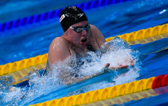 17th FINA World Championship. Swimming. Day two