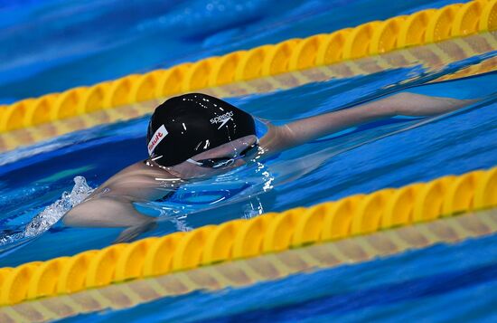 17th FINA World Championship. Swimming. Day two