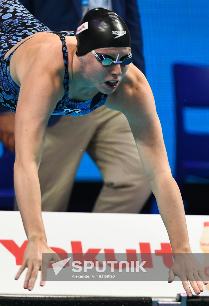17th FINA World Championship. Swimming. Day two
