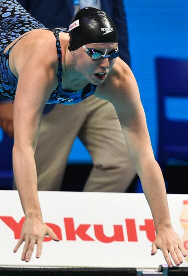 17th FINA World Championship. Swimming. Day two