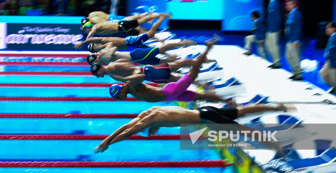 17th FINA World Championships. Swimming. Day two