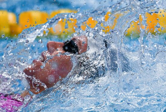 17th FINA World Masters Championships. Swimming. Day two