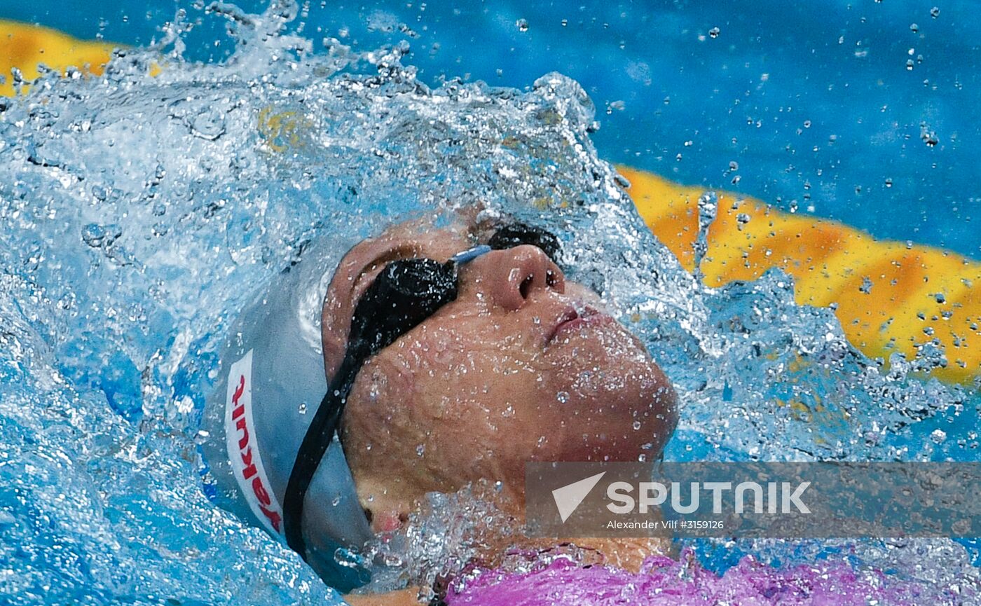 17th FINA World Championships. Swimming. Day two