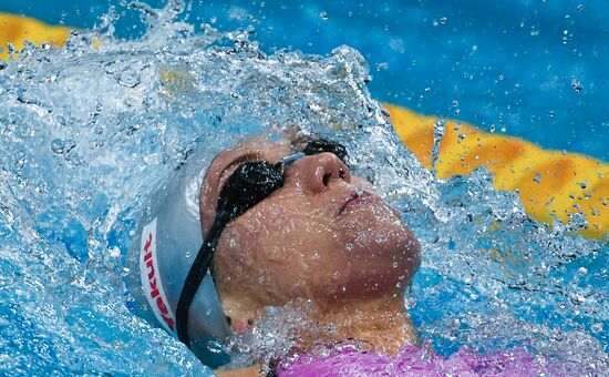 17th FINA World Championships. Swimming. Day two