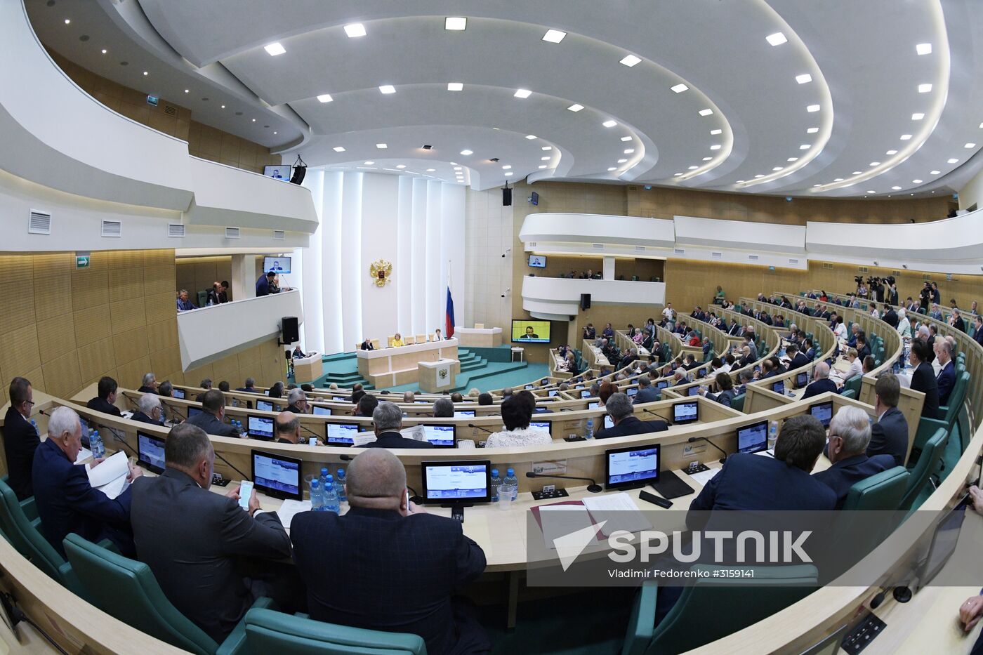 Final meeting of the Russian Federation Council's spring session
