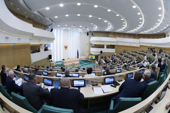Final meeting of the Russian Federation Council's spring session