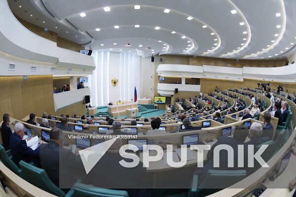 Final meeting of the Russian Federation Council's spring session
