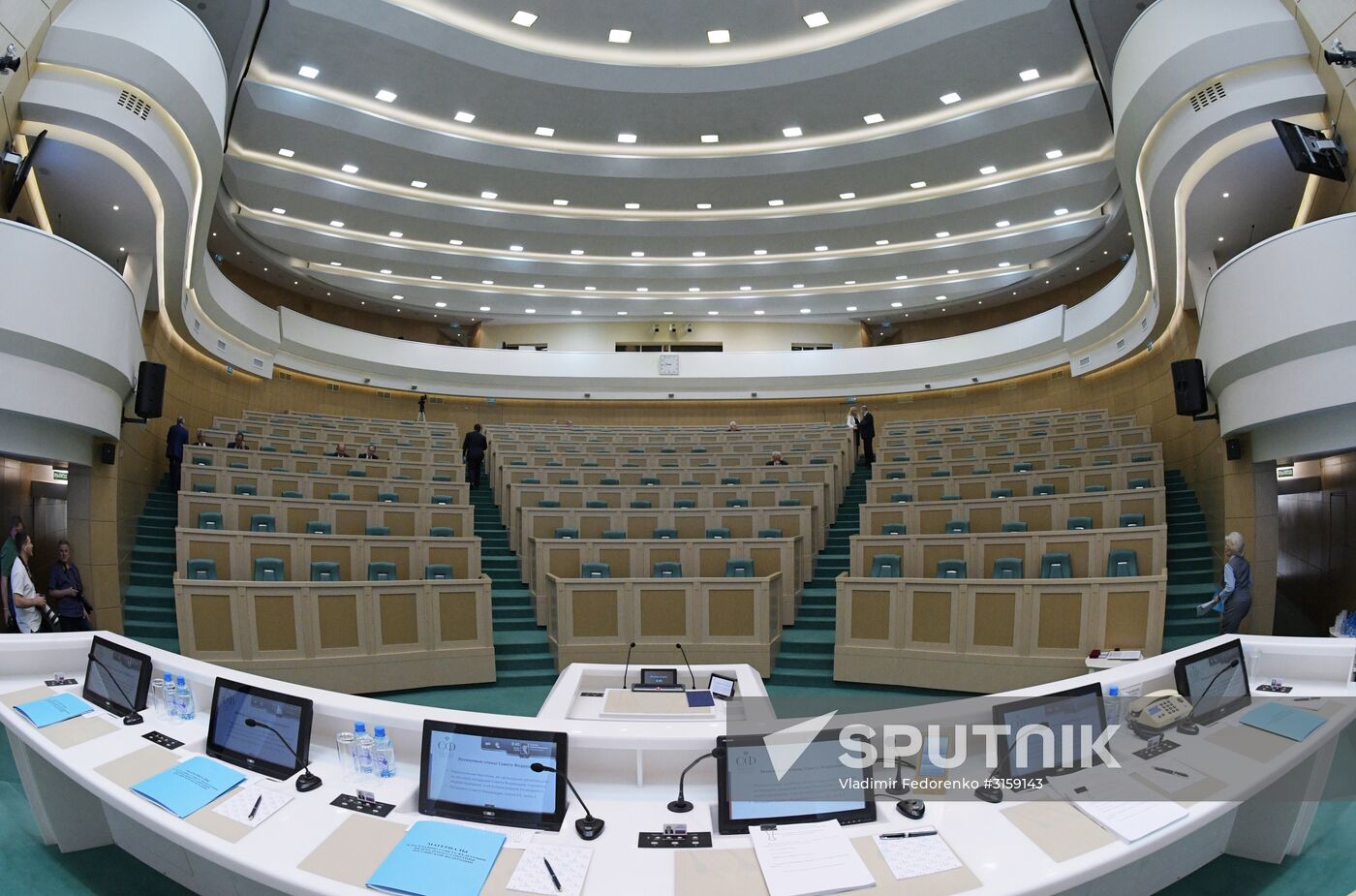 Final meeting of the Russian Federation Council's spring session