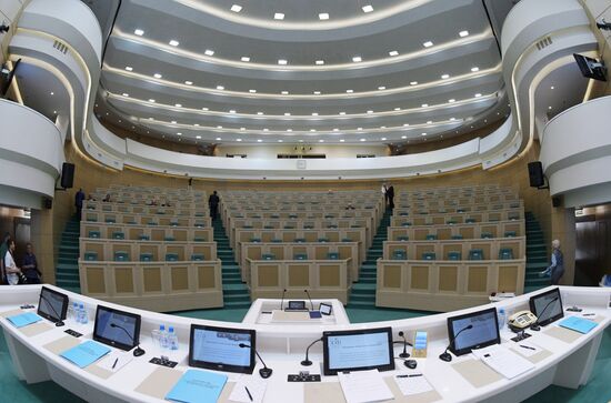 Final meeting of the Russian Federation Council's spring session
