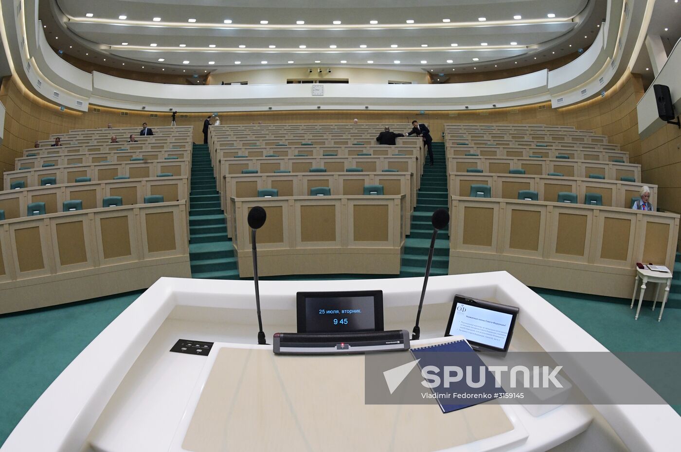 Last meeting of Federation Council's spring session