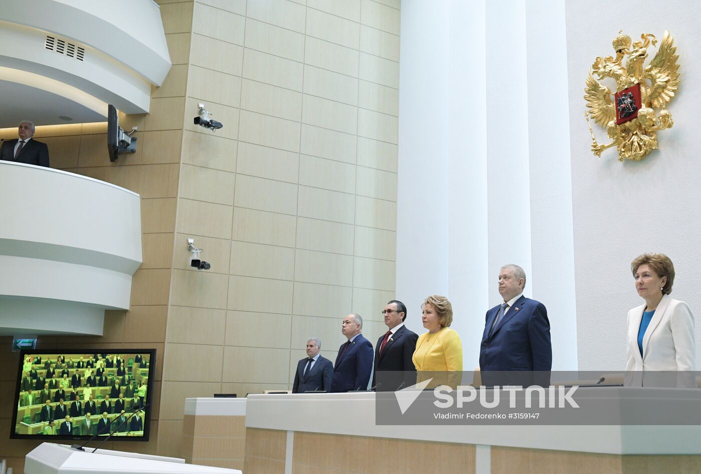 Final meeting of the Russian Federation Council's spring session