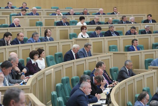 Final meeting of the Russian Federation Council's spring session