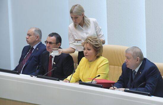 Last meeting of Federation Council's spring session