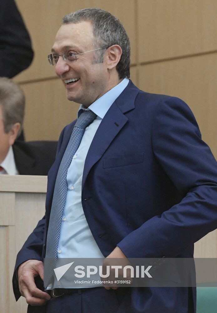 Last meeting of Federation Council's spring session