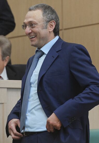 Last meeting of Federation Council's spring session