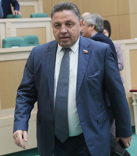 Final meeting of the Russian Federation Council's spring session