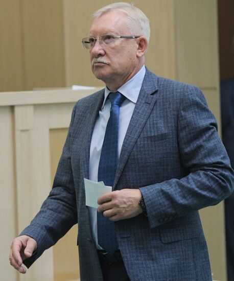 Final meeting of the Russian Federation Council's spring session