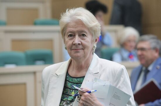 Final meeting of the Russian Federation Council's spring session