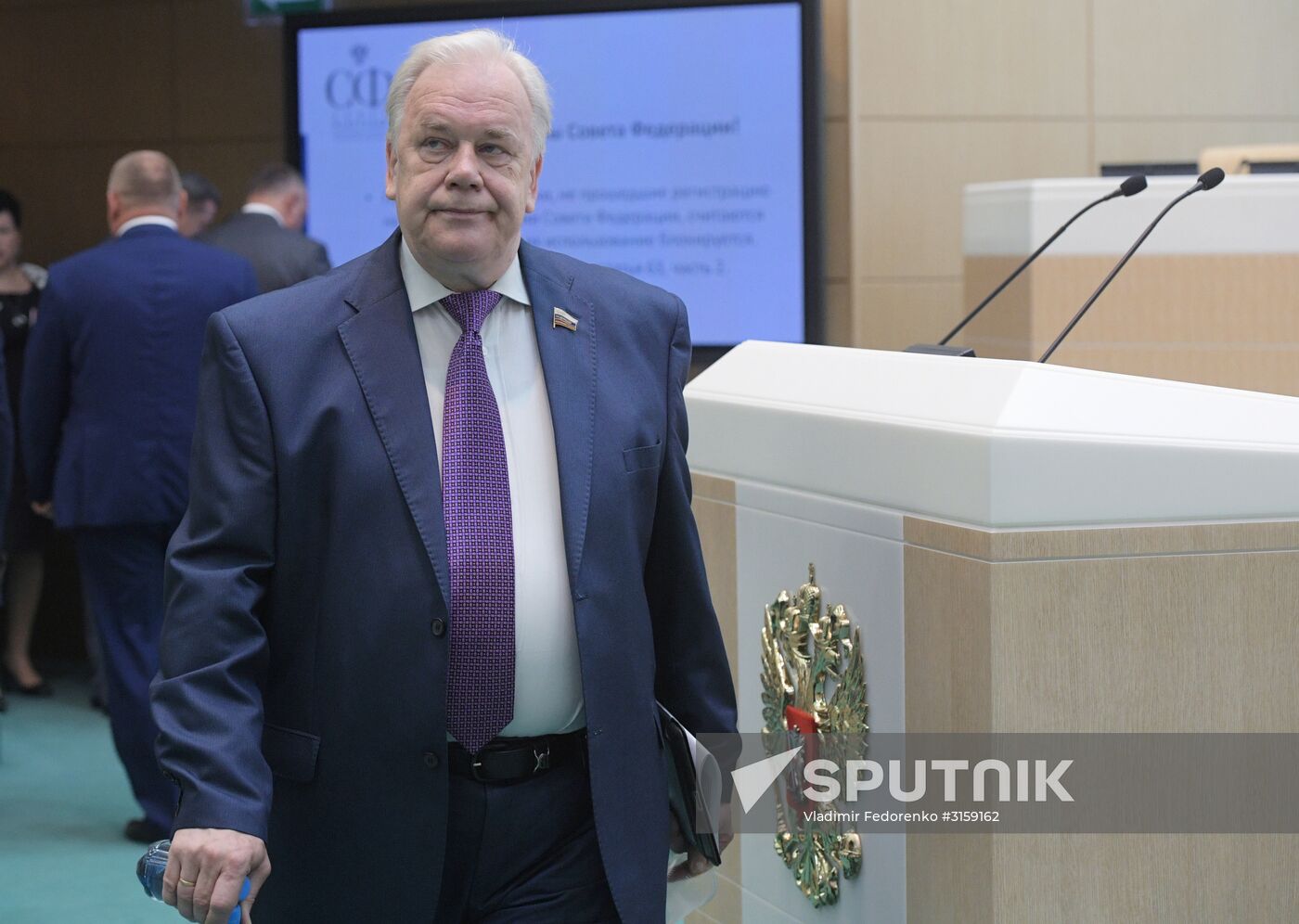 Final meeting of the Russian Federation Council's spring session
