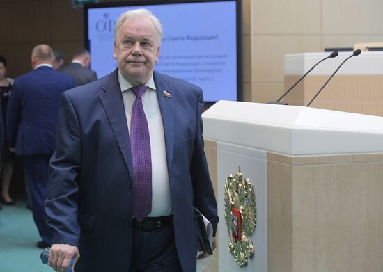 Final meeting of the Russian Federation Council's spring session