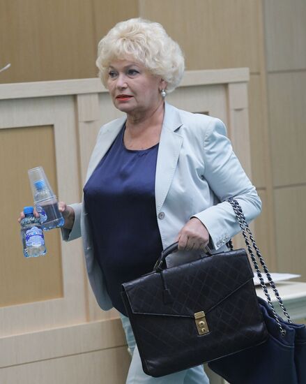 Final meeting of the Russian Federation Council's spring session