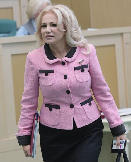 Final meeting of the Russian Federation Council's spring session