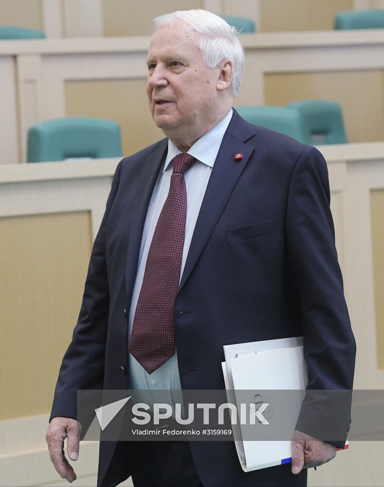 Final meeting of the Russian Federation Council's spring session