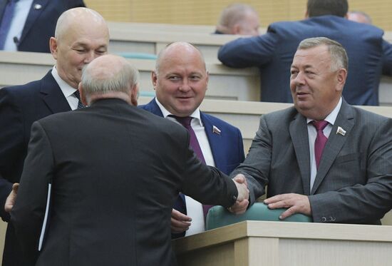Final meeting of the Russian Federation Council's spring session