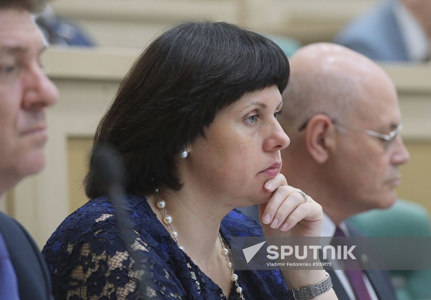 Last meeting of Federation Council's spring session