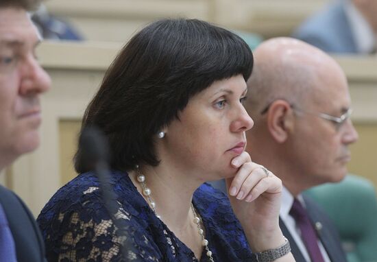 Last meeting of Federation Council's spring session
