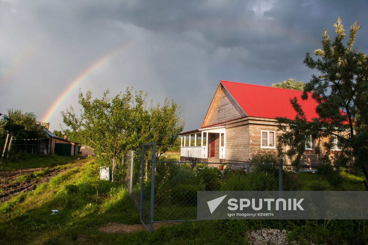 Russian regions. The Ryazan Region