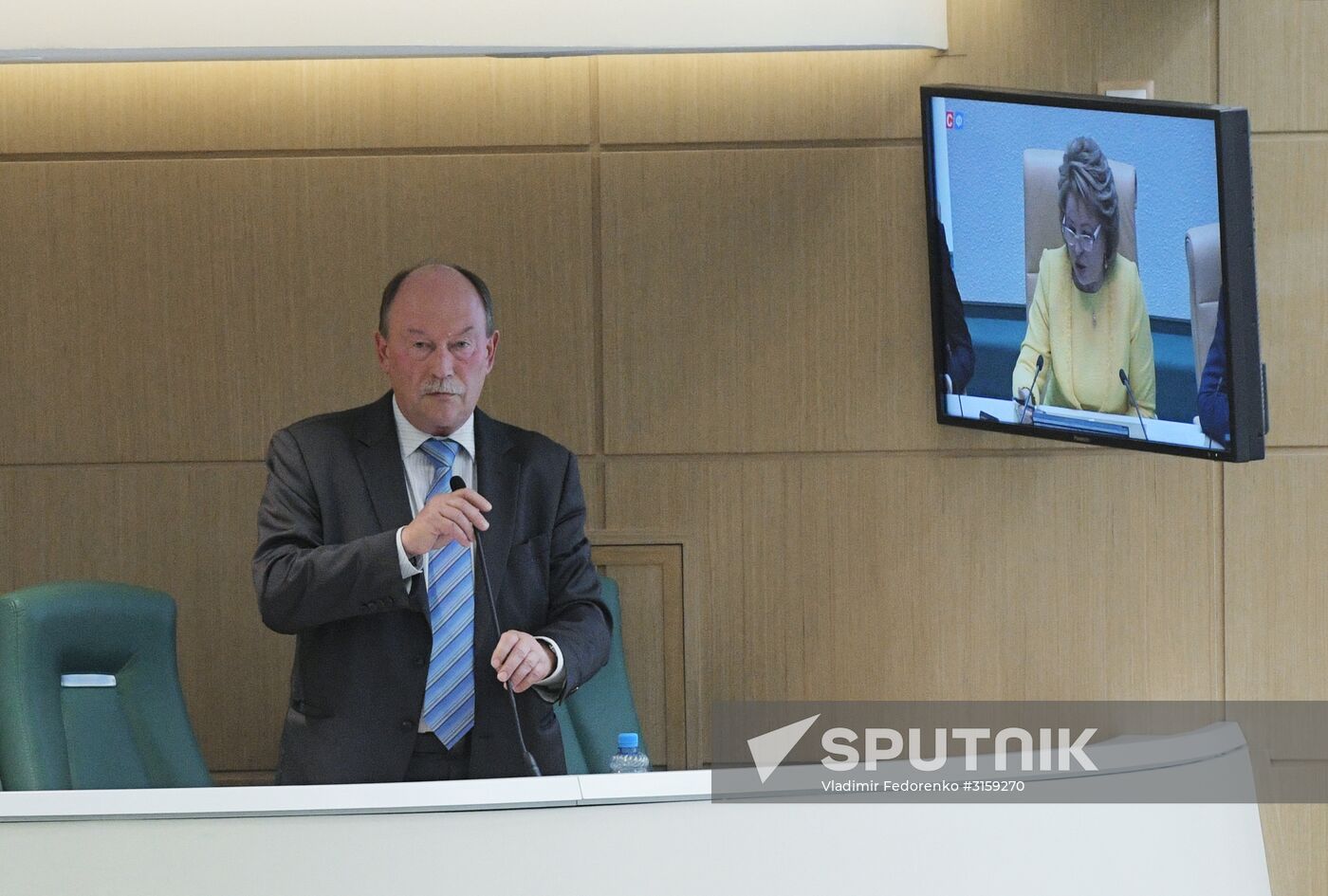 Last meeting of Federation Council's spring session