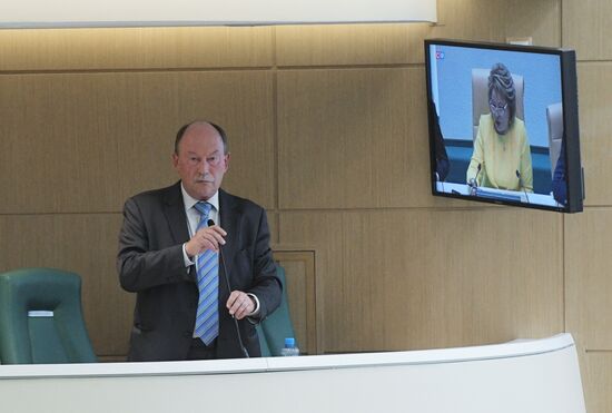 Last meeting of Federation Council's spring session