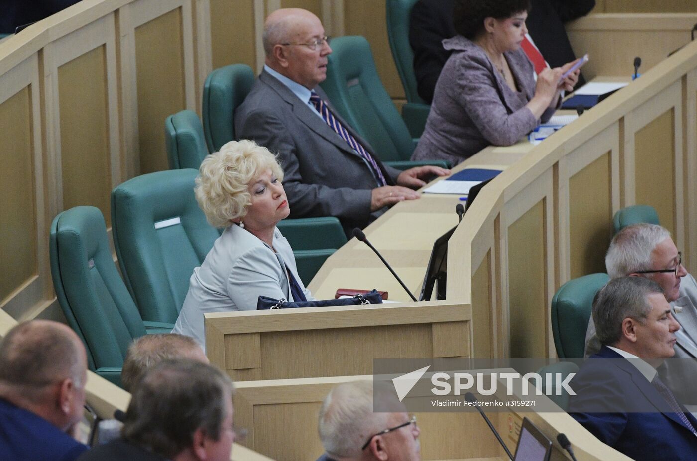 Last meeting of Federation Council's spring session