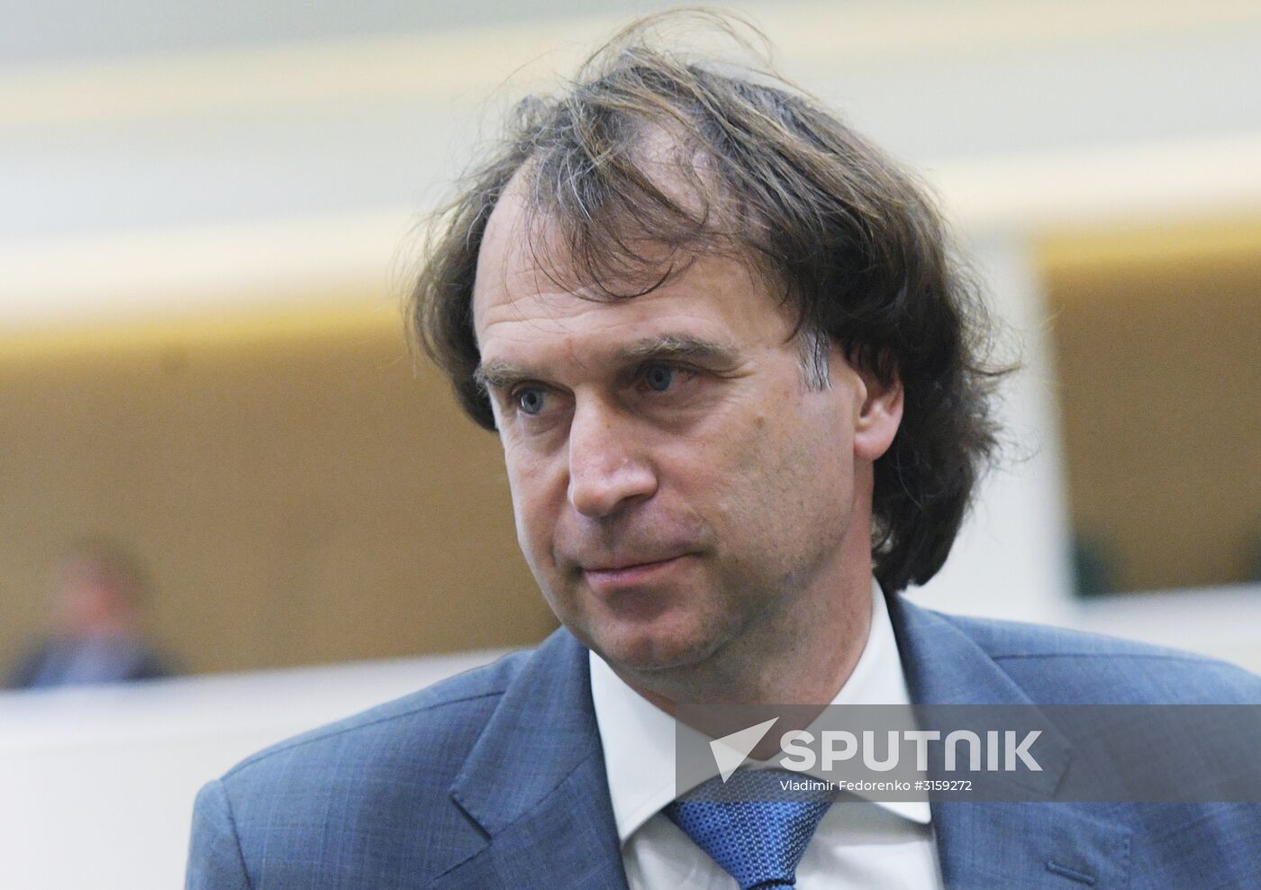 Last meeting of Federation Council's spring session