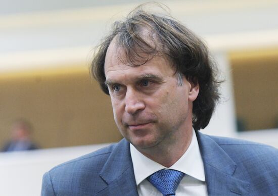 Last meeting of Federation Council's spring session