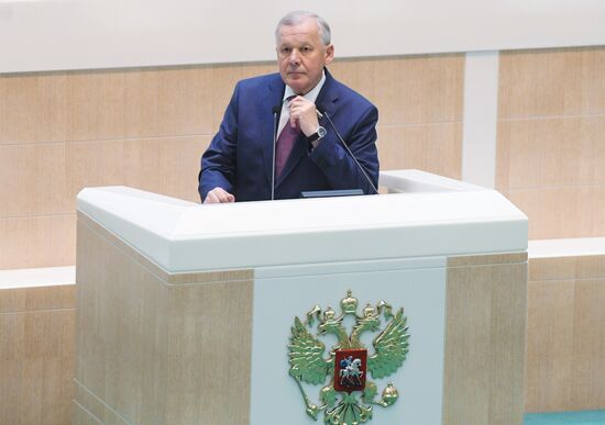Last meeting of Federation Council's spring session