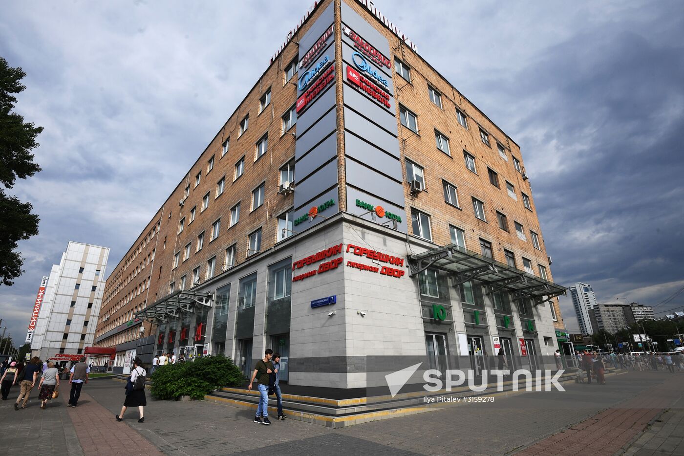 Residential area might replace Gorbushkin Dvor shopping mall