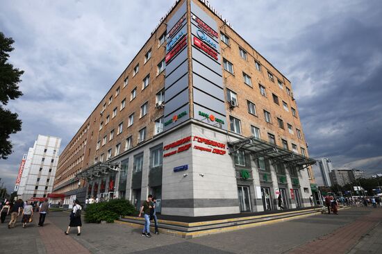 Residential area might replace Gorbushkin Dvor shopping mall