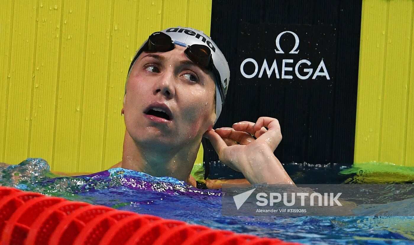 17th FINA World Championships. Swimming. Day two
