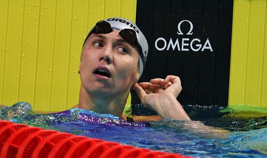 17th FINA World Championships. Swimming. Day two