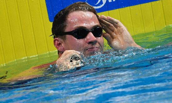 17th FINA World Championships. Swimming. Day two