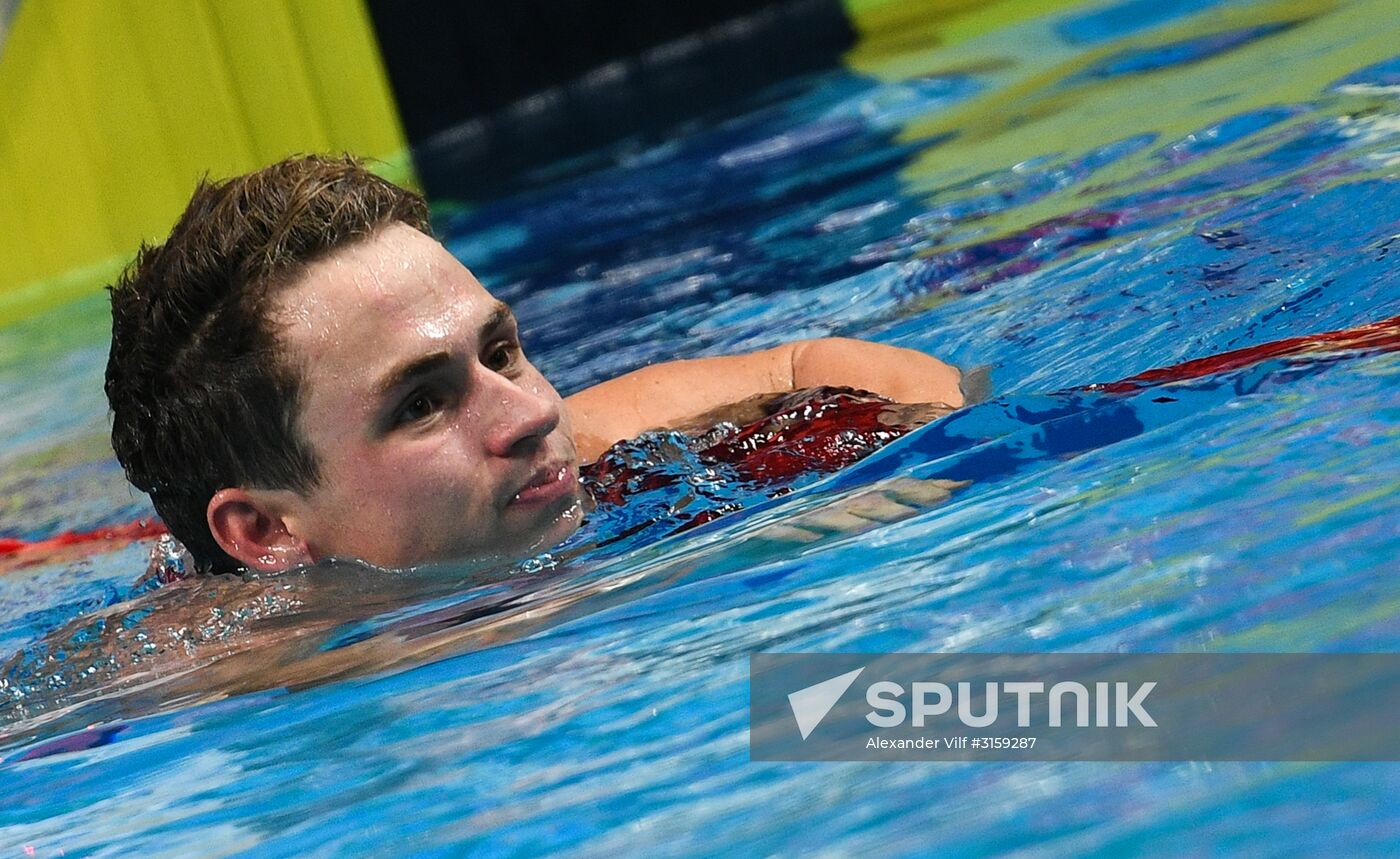 17th FINA World Championships. Swimming. Day two