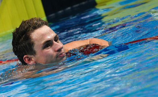 17th FINA World Championships. Swimming. Day two