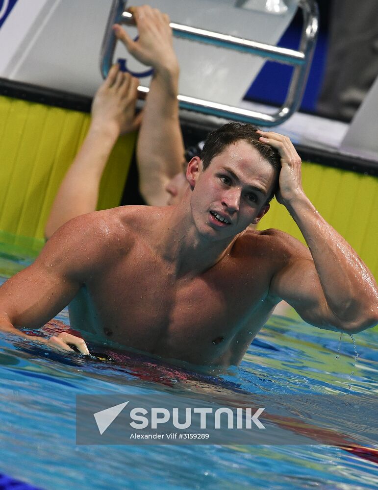 17th FINA World Championships. Swimming. Day two