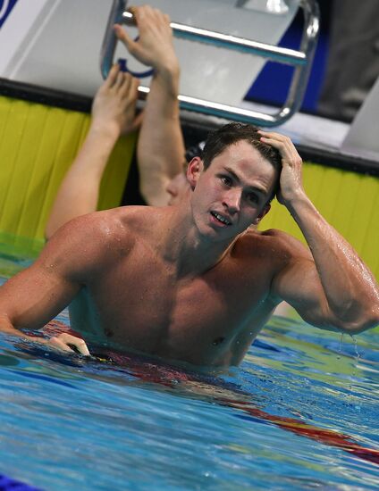 17th FINA World Championships. Swimming. Day two