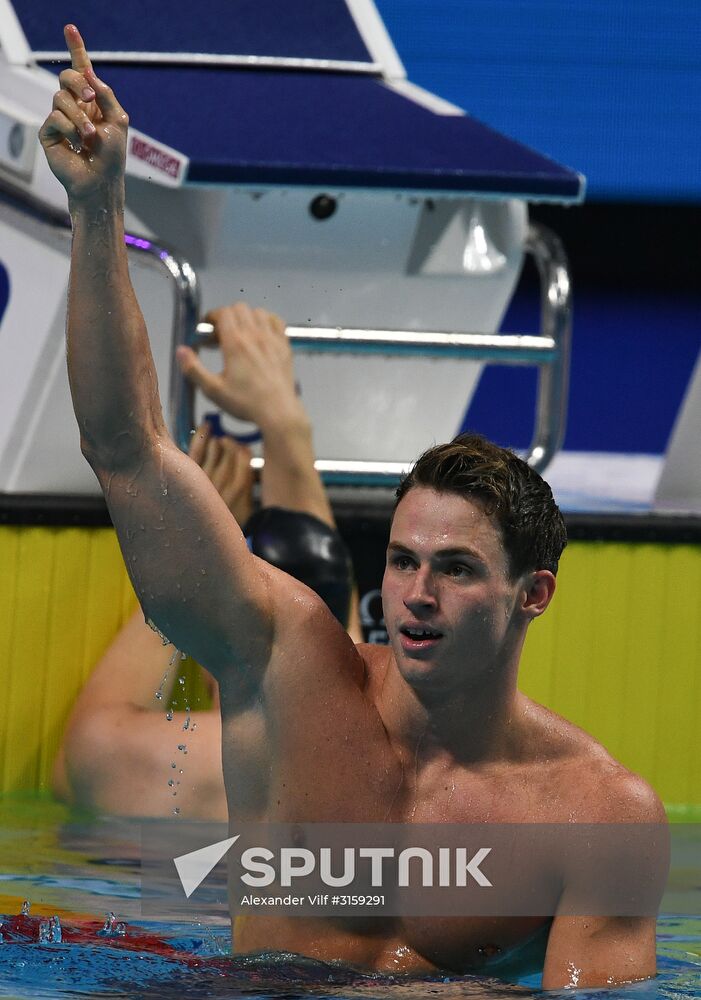 17th FINA World Championships. Swimming. Day two