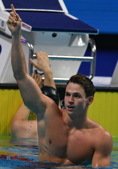 17th FINA World Championships. Swimming. Day two