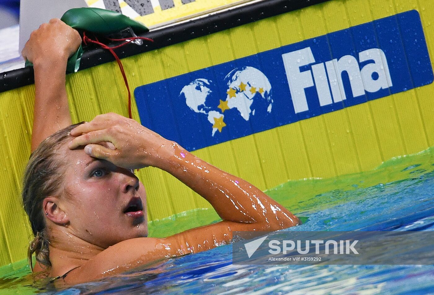 17th FINA World Championships. Swimming. Day two