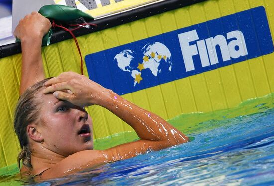 17th FINA World Championships. Swimming. Day two
